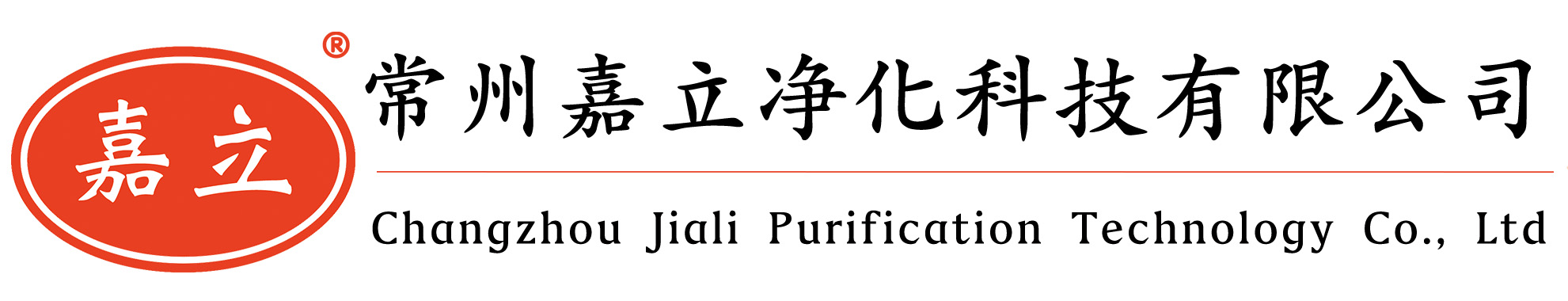 乌兰察布初效板式过滤器,乌兰察布中效袋式过滤器,乌兰察布高效过滤器,乌兰察布过滤器安装固定框架